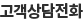 ȭ